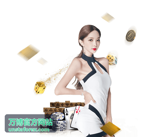 万博官方网站交易指南 - 风险管理与资金配置策略